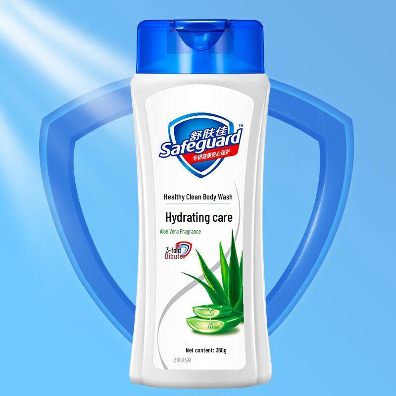Safeguard Healthy Clean & Care Duschgel
