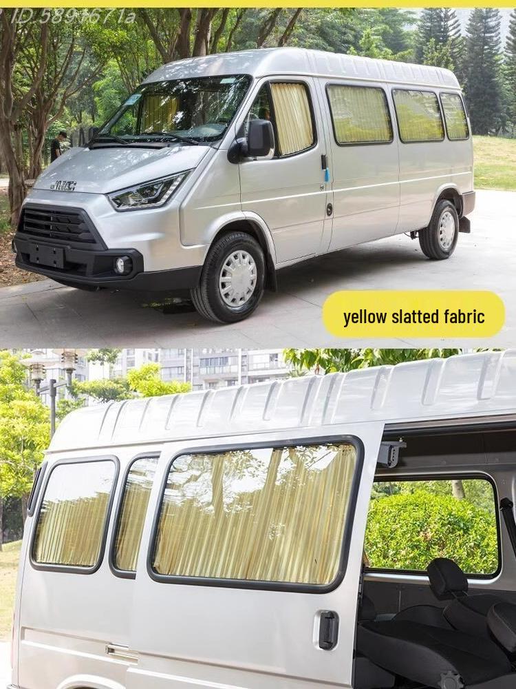 Sinotruk Pioneer V PRO Sun Visor Mid-Axis Car Curtains - Double Rail Blackout and Heat Insulation.