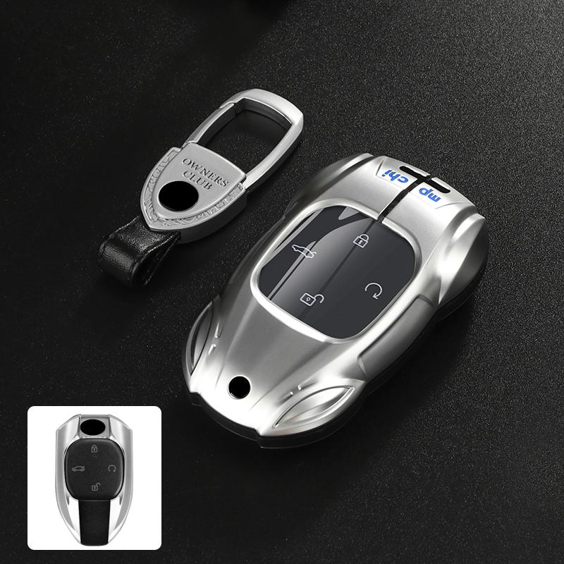 Metal Car Remote Key Cover Case Holder Chain Shell Keyring Fob For GAC Trumpchi New Empow J11 J12 J13 J15 J16 GS8 GS4 GS3 Emzoom