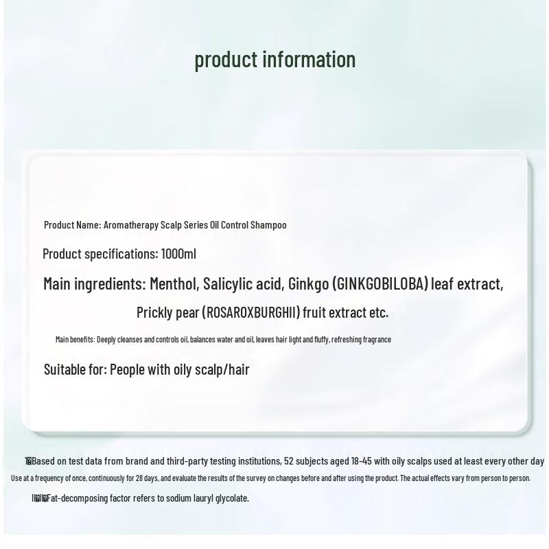 Shiseido Professional Fragrance Scalp Series Oil Control Shampoo