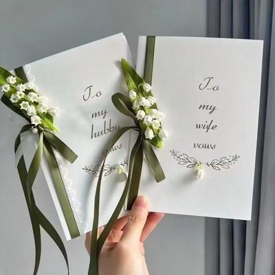 Mori Style Wedding Vows Book Set - Bride & Groom Vow and Speech Cards