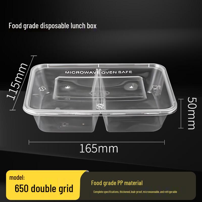 Tongyuan 650ml Double Compartment Disposable Microwavable Meal Prep Containers