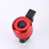 Aluminum Alloy Bicycle Bell