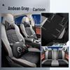LTCS Changan Yidong PLUS Спортивный чехол на сиденье из кожи