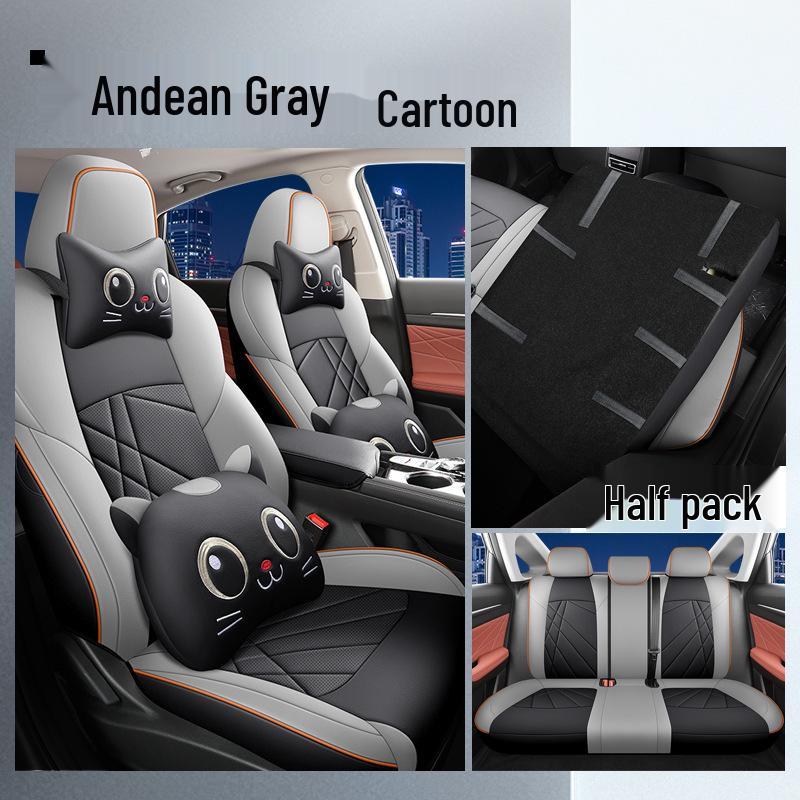 LTCS Changan Yidong PLUS Спортивный чехол на сиденье из кожи
