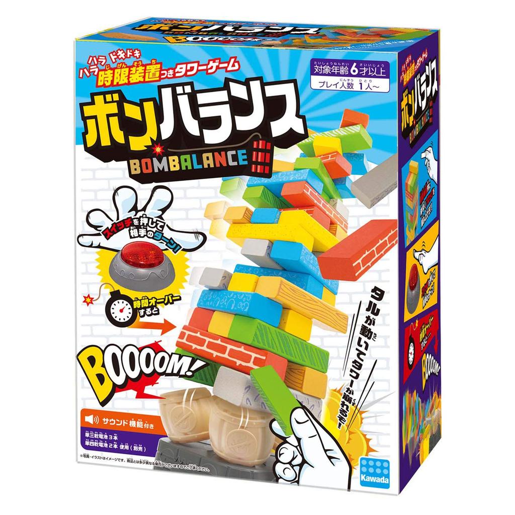 Kawada Bon Balance KG-019