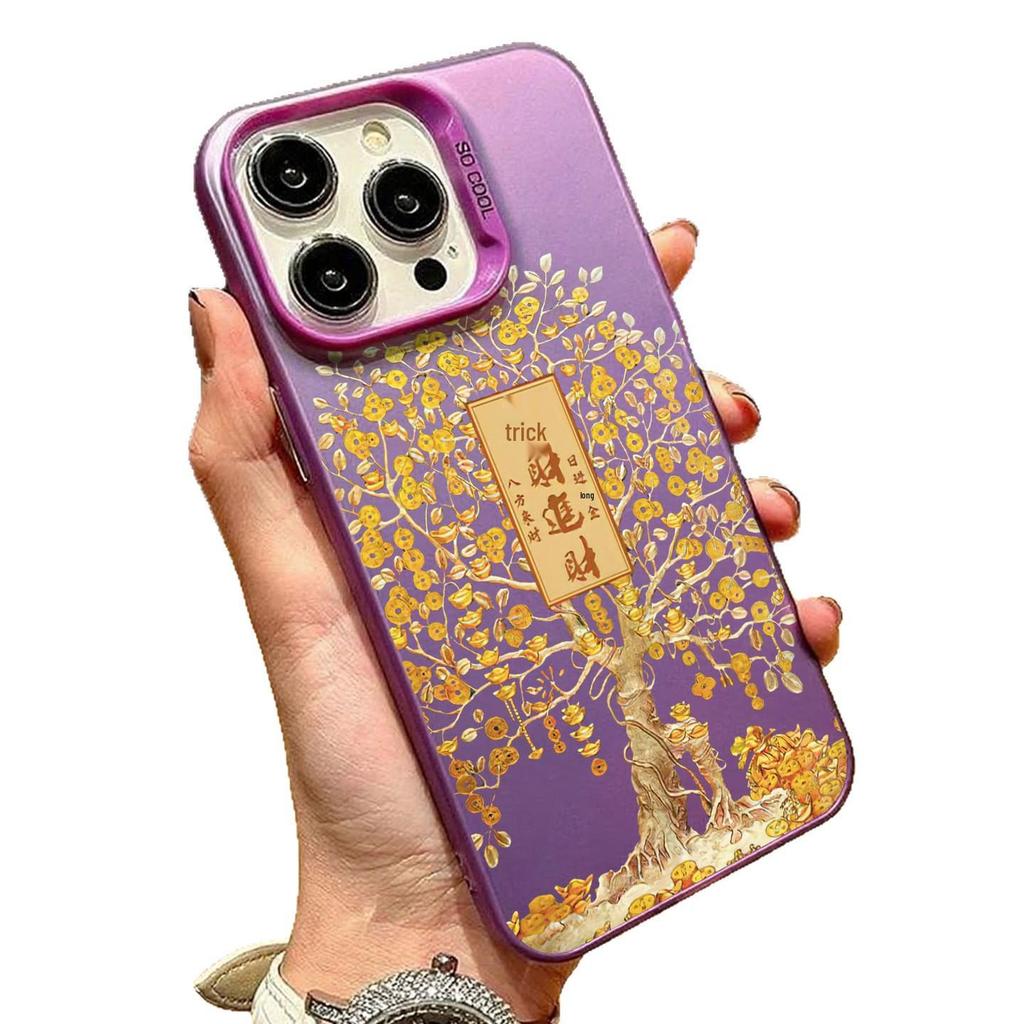 Gold Foil Tree Case for iPhone 17/16/15/14/13, Silver Color, Cross-Border, Fits 12 Pro Max Niche