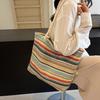Summer 2026 Women's Straw Tote: Rainbow Weave, Large Capacity, Vacation Style Handbag