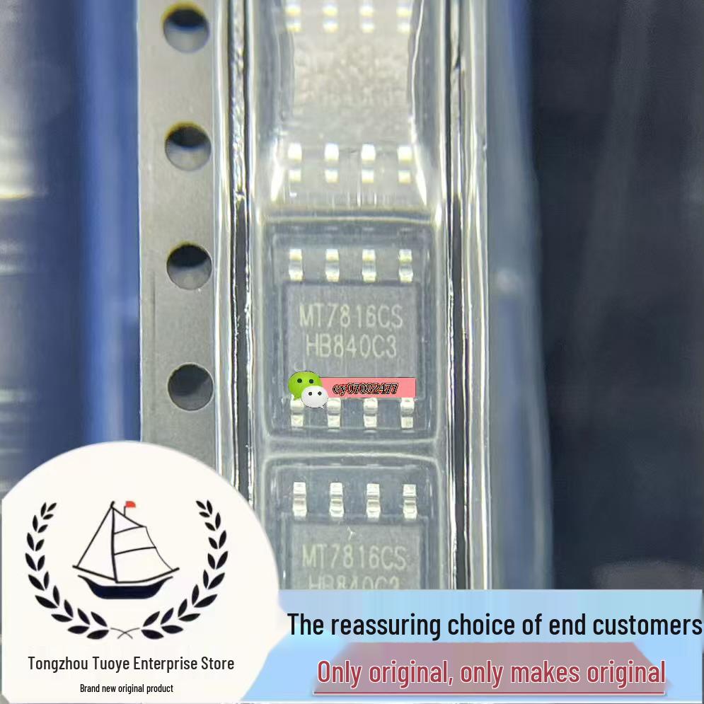 MT7816CS SOP8 LED Dual-Channel Dimming Power Supply, 36W, In Stock