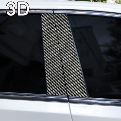1pair 3D 4D 5D 6D Carbon Fiber Car B Pillar Sticker DIY Car Door Pillar Sticker Scratch Resistant Cover Scratch Sticker