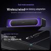 Philips SPA4110 Gaming Desk Bluetooth Speaker (CN Version)