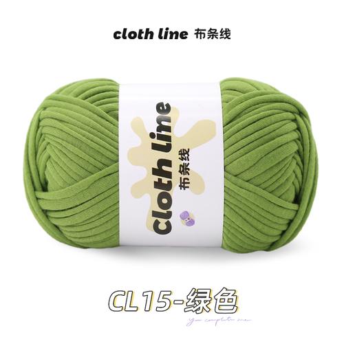 100g/Rolle Stoffstreifen Garn Handgemachter Bär DIY Häkelmaterial Tasche Geschenk Kissen Teppich Flauschiger Garnball Baumwolle Häkelzubehör