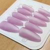 100% HANDMADE Almond Shape Artificial Nail Art Purple Aurora Cat Eyes Full Cat Eyes Matte Frosted Minimalist Nails Reusable and Removable Fake Nails