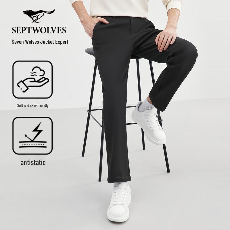 

SEPTWOLVES Men s Anti-Static Straight-Leg Casual Pants 34A