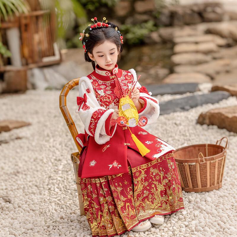 Huatiancai Phoenix Perching Girl's Hanfu Set