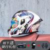 Modular Flip-Up Motorcycle Helmet With Dual Visors Bluetooth Intercom ABS Shell All-Season Unisex Adult Size M-XXL