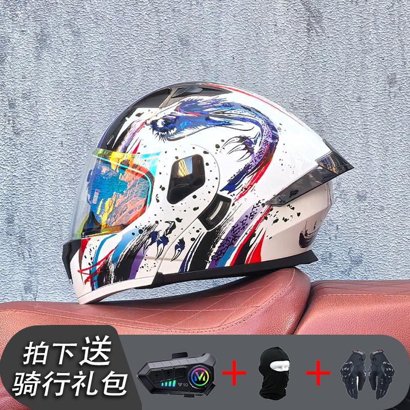 Modular Flip-Up Motorcycle Helmet With Dual Visors Bluetooth Intercom ABS Shell All-Season Unisex Adult Size M-XXL