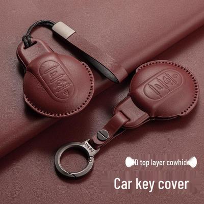 BMW MINI Cooper Key Case (F54/F55/F56/F60) - Jujube Red Genuine Leather