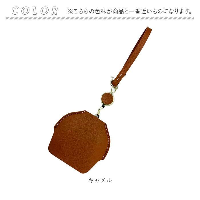 Bag Charm with Magnifying Glass Loupe Black