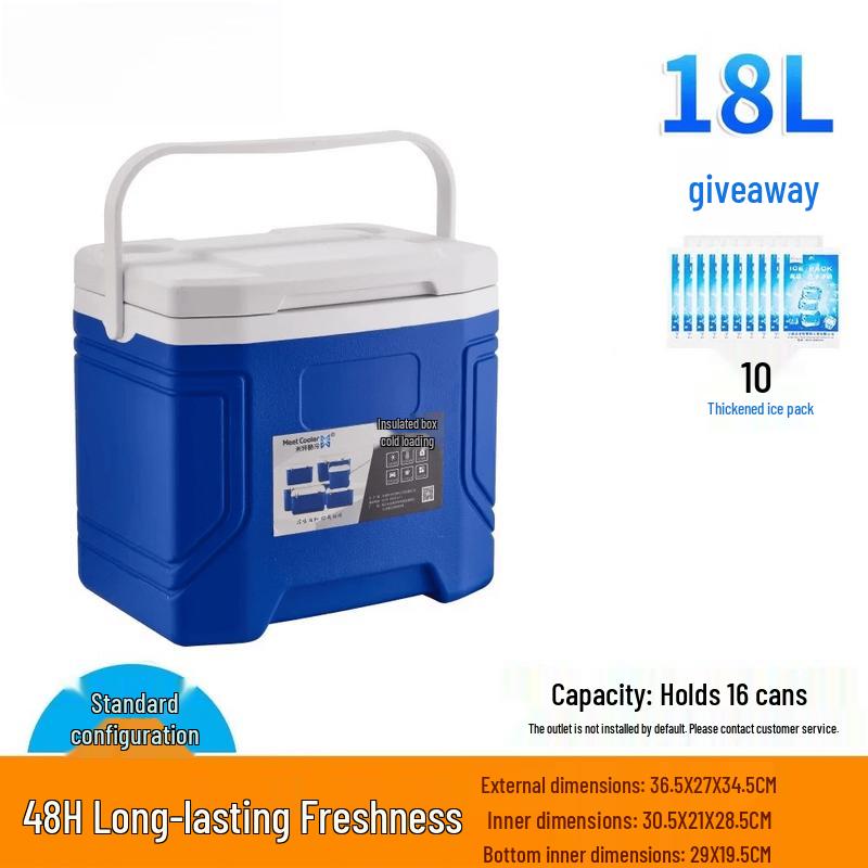 Tie Mu Yun Insulated Food Delivery & Storage Box