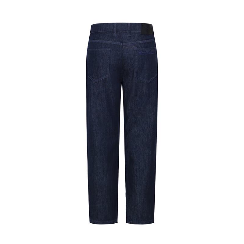Navigare Men's Slightly Wide-Leg Washed Denim Jeans