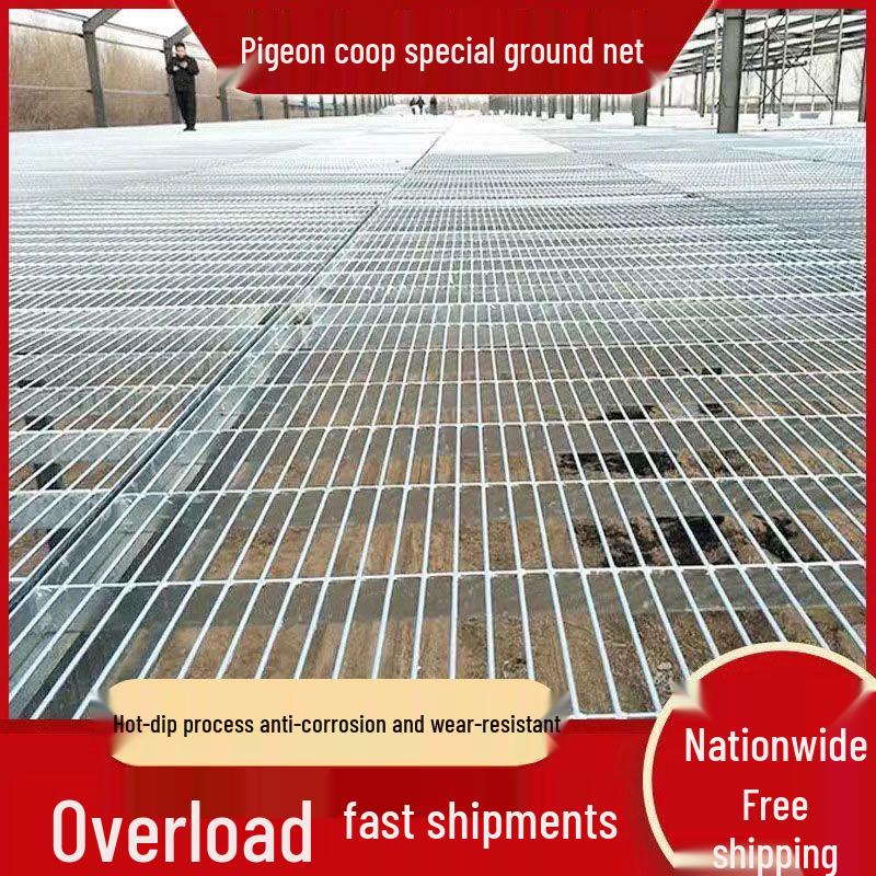 Galvanized Chicken Coop Floor Grating for Manure Leakage