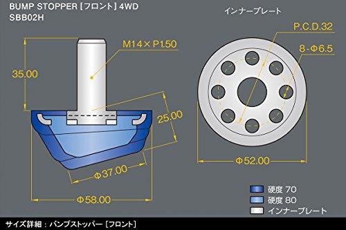 Genb Hiace TRH/KDH200 Series (4WD) Stroke Stopper SSB02H