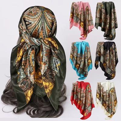 Women Fashion Satin Square Head Scarfs Lightweight Neck Scarves Hair Bandana Neckerchief Women'S Boho Large Headbands Hijab