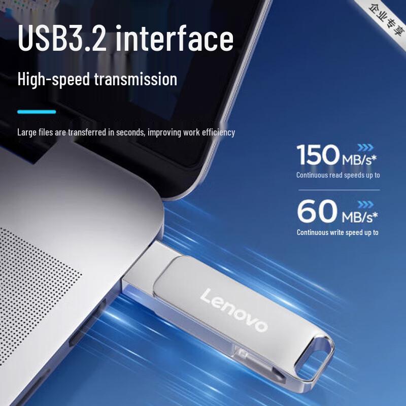 Lenovo SS380 Type-C USB 3.2 Dual Interface Metal Swivel USB Drive