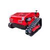 Remote-Controlled Multifunctional Lawn Mower & Grass Chipper for South America
