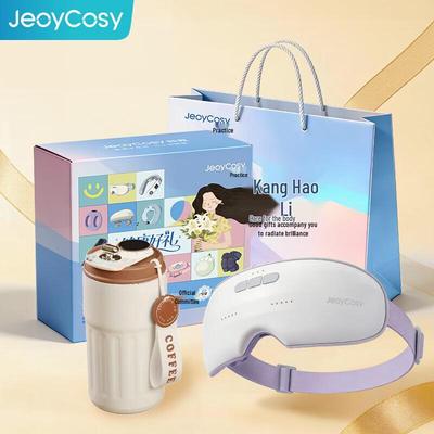 JIANCHENG Heated Eye Massager & Thermos Mug Set CN Plug (adapter Included)
