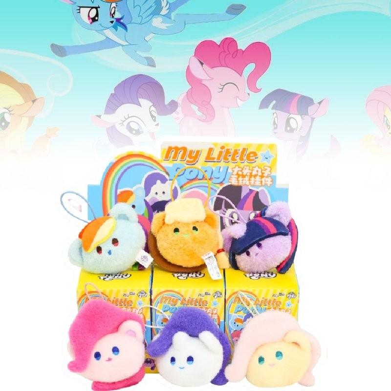 My Little Pony Friendship Is Magic Big Head Plush Toy Pendant Children Gifts