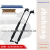 Hydraulická vzpěra kufru pro Toyota LAND CRUISER FJ80