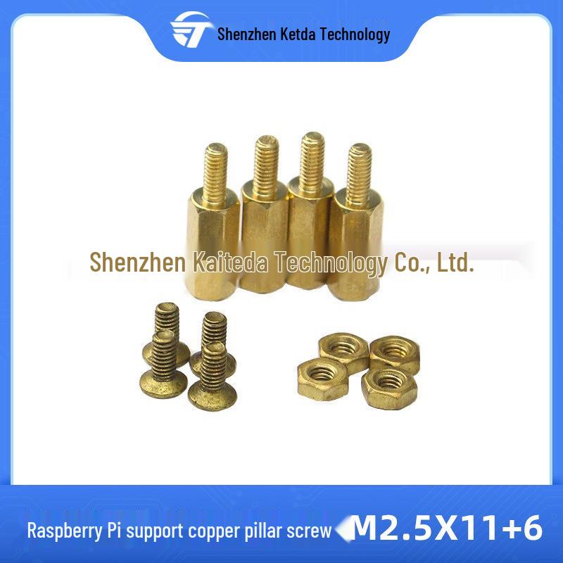

Raspberry Pi 2/3/4 Copper Standoff M2.5X11+6mm with Screw