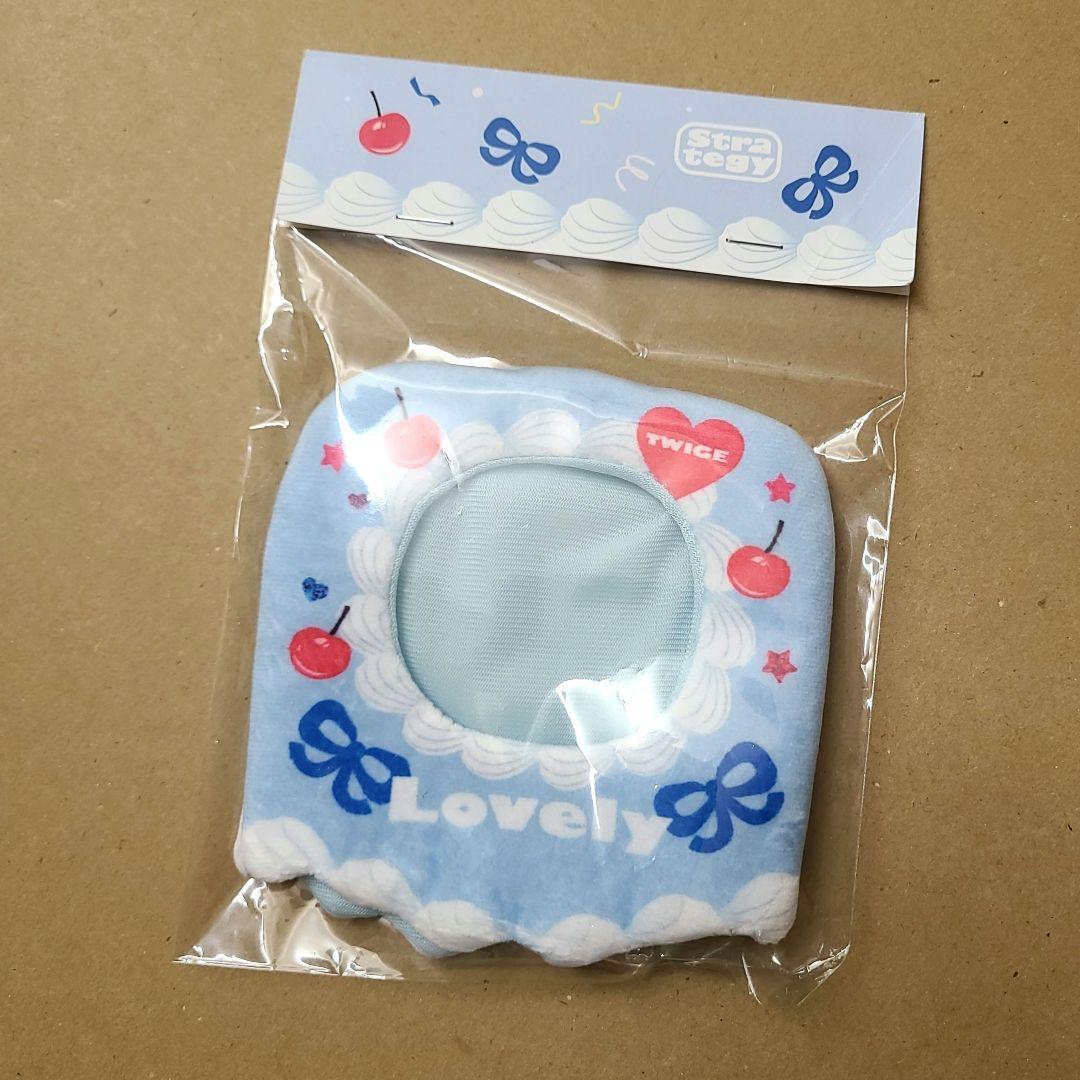 

[USED] TWICE LOVELY BABY OUTFIT Lovely Baby