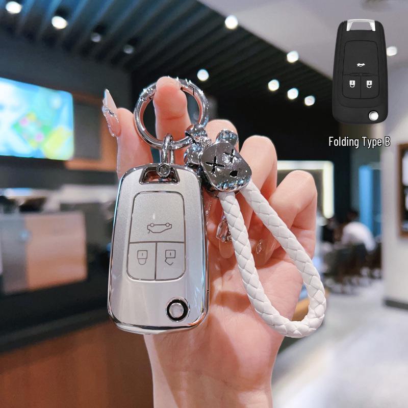 Buick Excelle Key Case for 2013/2016/2019/2021 Model XT/GT - Men's Dedicated Buckle Shell