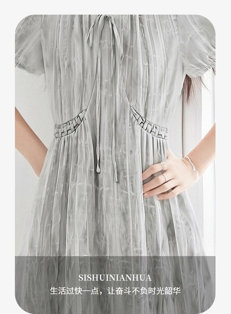 V-neck Dress, Women's Summer Temperament, Waist Cinched, Bubble Sleeves, Medium Length Skirt