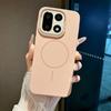 Suitable for OnePlus 15 Magnetic Mobile Phone Case 1 + ACE5 Ultra-thin Skin Matte NORDCE4 Heat Dissipation and Anti-drop Turbo6