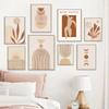 Boho nástěnný plakát, abstraktní postavy, korálové linie, malba, béžová, Matisse, nástěnné tisky, severské nástěnné obrazy, obývací pokoj, bytové dekorace