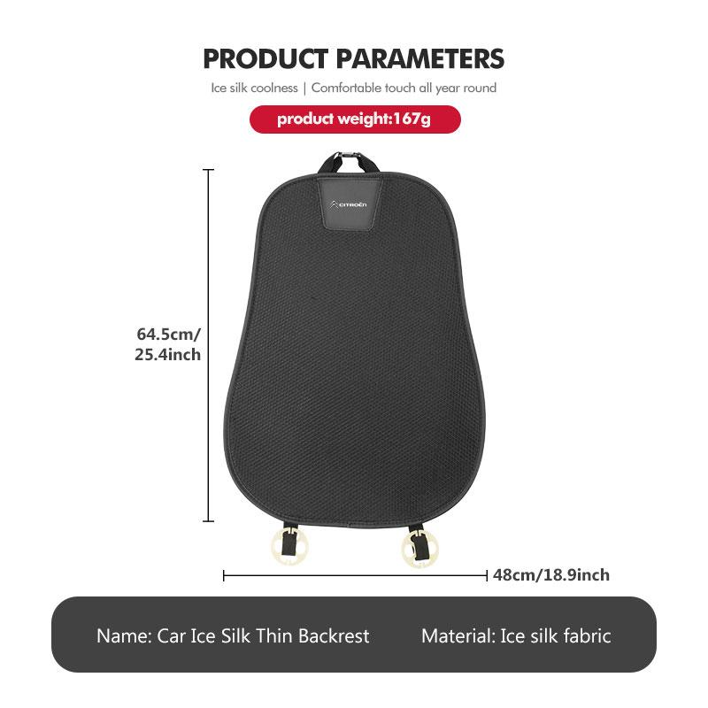Car Seat Cushion Ice Silk Storage Pad Non-slip Protector Cover For Citroen Jumper Celysee Cactus Picasso Aircross Saxo Grand
