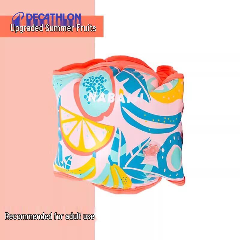 Decathlon Adult Swim Armbands