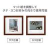 HAKUBA Wooden Photo L 2 Brown Features shatterproof PET Suitable for both portrait and landscape Frame, Square, Carre, Size, Panels, FSQCR-BRL2.