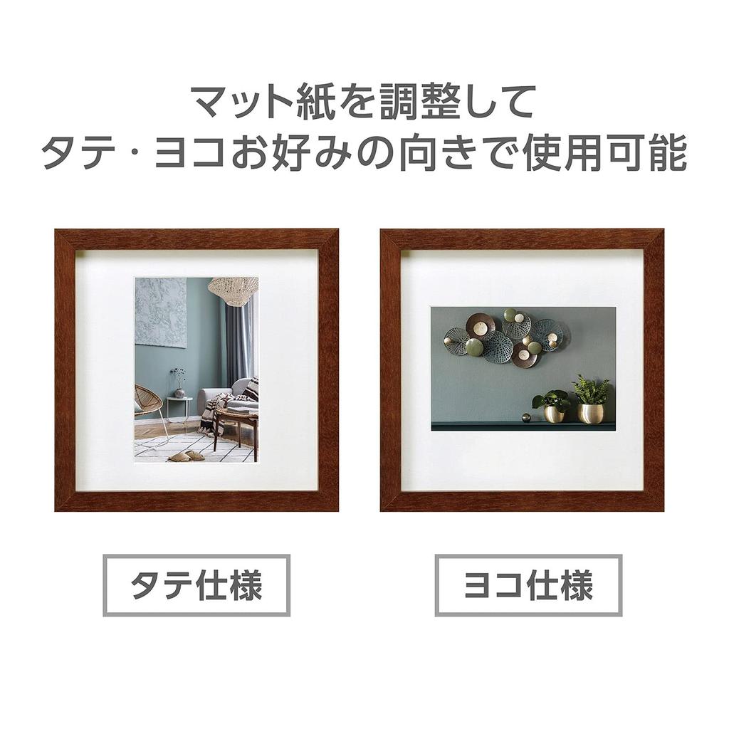 HAKUBA Wooden Photo L 2 Brown Features shatterproof PET Suitable for both portrait and landscape Frame, Square, Carre, Size, Panels, FSQCR-BRL2.