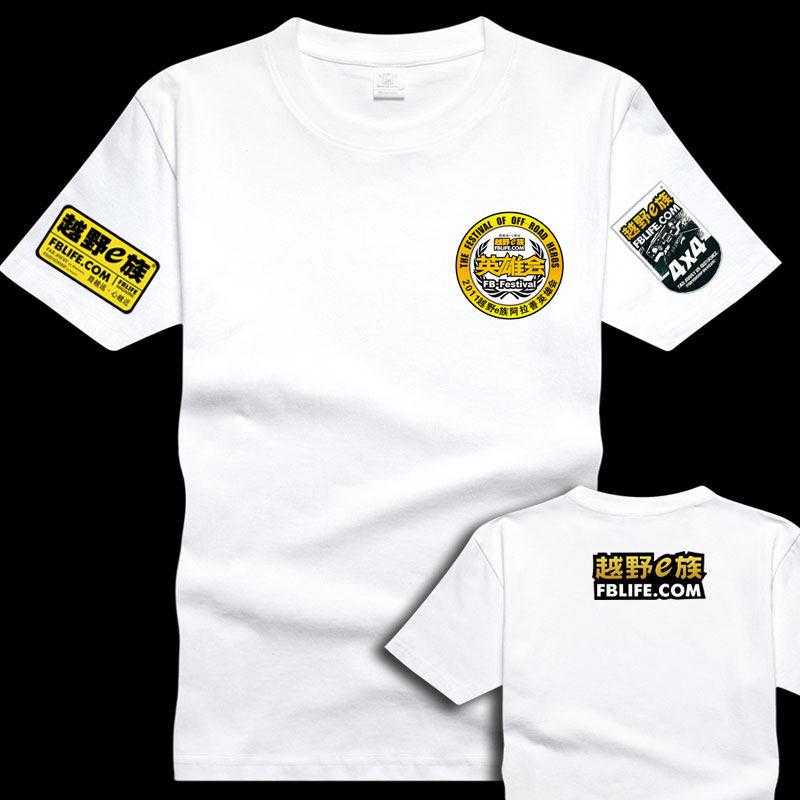 Motorcycle Heavy Motorcycle Racing Short Sleeve Unisexs Modified TShirt Cotton TShirt Cross Country E Semi Sleeve Clothes