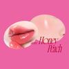 [fwee] *Keyring Set* Lip&Cheek Glowy Jelly Pot (19 Colors)