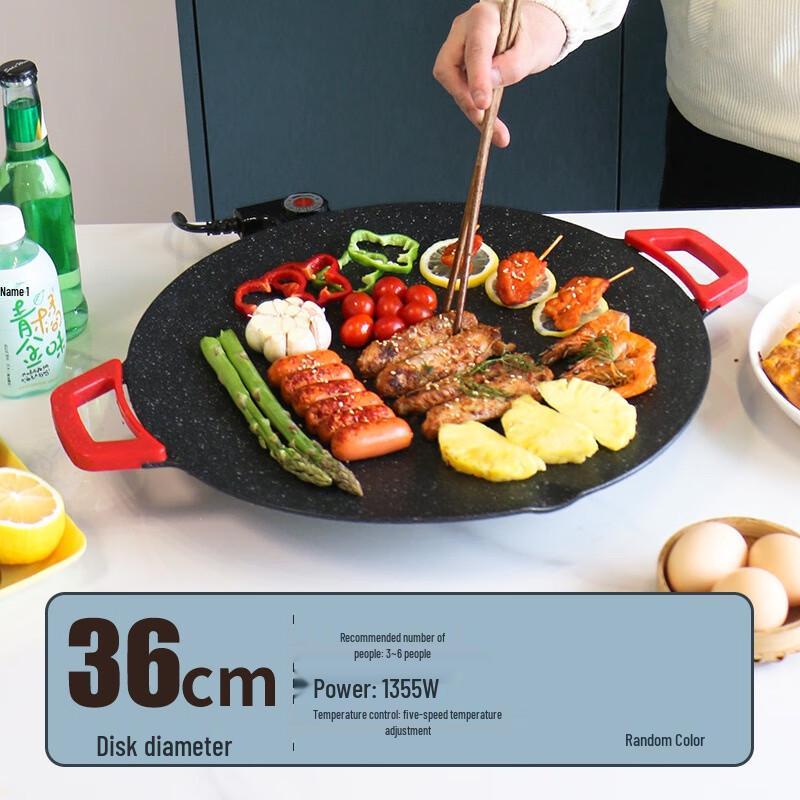 Zhishi Multi-Function Electric Grill & Griddle Pan