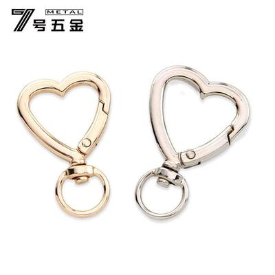 Pendentif Porte-Clés Rotatif Cœur d'Amour - Accessoire de Sac à Main en Alliage de Zinc en Forme de Cœur & Bijou Anneau à Ressort