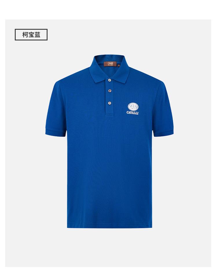 Letter Logo Personalized Badge Men's Short-sleeved Polo Shirt
