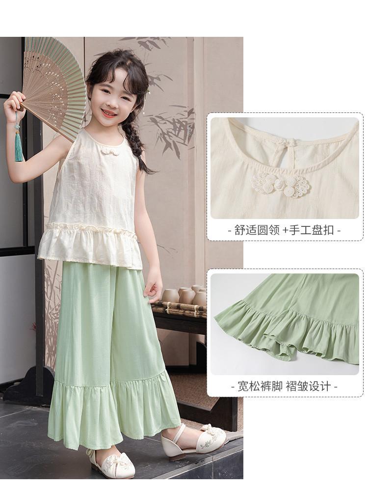 Girls' Summer Outfit Set - Thin Design Vest Top & Wide Leg Pants Skirt