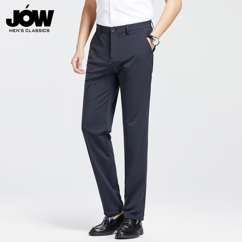 JOW Men's 2026 Ice Elastic Cool Touch Straight Fit Business Casual Trousers